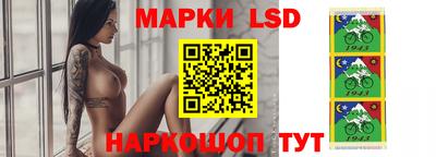 ALPHA PVP Ливны