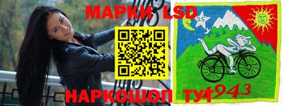 меф Ликино-Дулёво