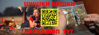 ALPHA PVP Ливны