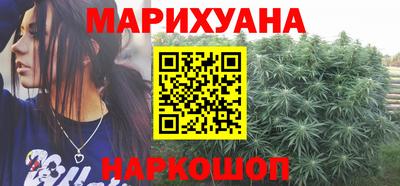 круглые Лесосибирск