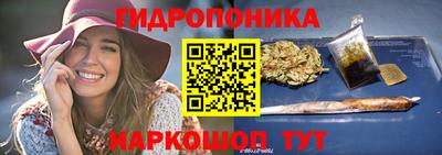ALPHA PVP Ливны