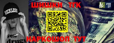 COCAINE Кумертау