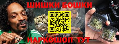 ALPHA PVP Ливны
