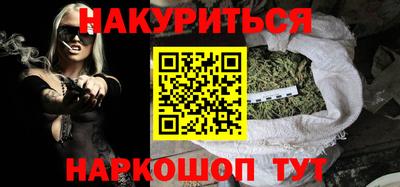 Альфа ПВП Кулебаки