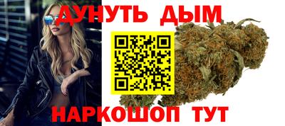 ALPHA PVP Ливны