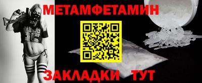 круглые Лесосибирск