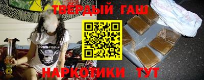 круглые Лесосибирск