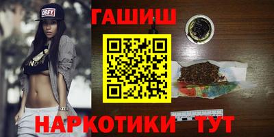 COCAINE Кумертау