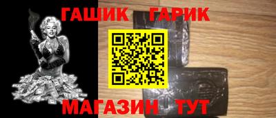 скорость Кунгур